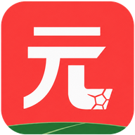 元球